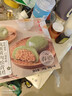 杏花楼蛋黄肉松青团麻薯糯米团子糕点心礼盒小吃中华老字号上海特产240g 实拍图