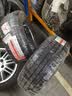 玛吉斯（MAXXIS）轮胎/汽车轮胎 205/55R16 91V MA656 原配逸动/名爵5 实拍图