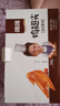 咚咚麻辣鸡翅尖云南特产美食肉干肉脯即食卤味鸡肉小吃办公室休闲零食 麻辣味42g*10袋 42g 实拍图