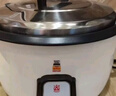 三角牌（Triangle）大容量10人以上电饭锅食堂商用大电饭煲酒店饭店大型适用10-60人超大微压 8L 丨8-15人用 实拍图