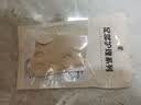 FOOTOPPO海绵泡沫脚掌垫前掌垫半码女高跟鞋内侧脚趾防痛防滑减震鞋垫女士 实拍图