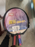 红双喜（DHS）乒乓球拍SH直拍对拍07训练娱乐两拍套装+乒乓球 实拍图