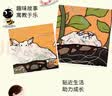 中国名家获奖绘本全8册 严文井儿童心智培育绘本幼儿园大中小班儿童小学生0-6岁启蒙早教图画书故事书  实拍图