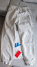 回力运动裤男春秋季潮流跑步健身裤宽松百搭束脚裤男休闲卫裤子男 实拍图