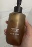 柳丝木（Ositree）黑茶水感卸妆油洁颜油眼唇卸三合一深层清洁礼物 200ml*3 实拍图