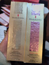伊丽莎白雅顿金胶90粒+粉胶90粒神经酰胺A醇淡纹精华护肤套装生日礼物送朋友 实拍图