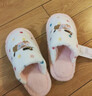 名创优品（MINISO）彩点狗狗卡通趣味毛毛居家鞋女秋冬可爱棉拖鞋月子鞋白粉36-37 实拍图