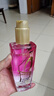 欧莱雅奇焕润发护发精油100ml高级香水型法国玫瑰 适合干枯损伤发质 实拍图