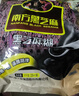 南方黑芝麻黑芝麻糊1000g/袋 营养早餐丨膳食纤维丨入口醇香丨零食丨食品 实拍图