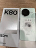 小米 REDMI K80 国家补贴 第三代骁龙 8 6550mAh大电池 澎湃OS 汐月蓝 16GB+1TB 红米5G手机 实拍图