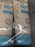 艾惟诺（Aveeno）艾维诺婴儿润肤乳儿童宝宝面霜保湿防干痒身体乳护手霜227g*2 实拍图