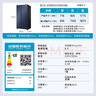 海尔（Haier）盛宴618L对开门冰箱黑金净化一级能效风冷无霜超大容量蓝色BCD-618WGHSSEDBL国家补贴 实拍图