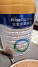 美素佳儿（Friso）皇家幼儿配方奶粉 3段（1-3岁幼儿适用）800g 乳铁蛋白 (新国标) 实拍图