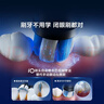 欧乐B电动牙刷头 适配iO系列 卓越深洁型*6+轻柔护龈型*3【正品刷头】 实拍图