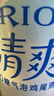 锐澳（RIO）预调 鸡尾酒 果酒 清爽强爽多口味组合装 330ml*6罐 送礼 实拍图