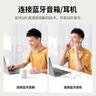 绿联USB蓝牙适配器5.3接收器天线款 蓝牙音频接收器 台式电脑蓝牙模块连键鼠耳机音响免驱发射器100米 实拍图