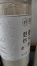 璞匠麸炒纯薏米粉430g 薏仁粉薏苡仁粉冲饮即食早餐五谷杂粮代餐粉 实拍图