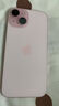 Apple/苹果 iPhone 15 (A3092) 256GB 粉色 支持移动联通电信5G 双卡双待 实拍图