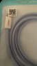品胜苹果数据线iphone充电线快充 适用iPhone14ProMax/13/12/XR/11/8手机ipad平板USB充电器线车载编织 实拍图