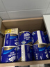 维达（Vinda）有芯卷纸 蓝色经典4层200克*27卷 高克重卫生纸 厕纸纸巾整箱 实拍图