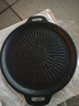 麦饭石烤肉盘家用不粘锅铁板烧韩式烤肉锅电磁炉卡式炉户外烤盘 太阳花烤盘 28cm 实拍图