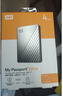 西部数据（WD）移动硬盘4TB type-c Ultra系列 2.5英寸 银 机械硬盘 笔记本电脑外接加密兼容Mac 大容量家庭存储 实拍图