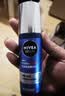 妮维雅（NIVEA） 男士护肤品套装小蓝管精华乳控油保湿抗皱紧致七夕情人节礼物 小蓝管精华乳双支（50g*2） 实拍图