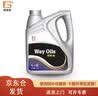 昌龙润 导轨油L-G 68号 3.5L/桶 电梯导轨 加工中心 数控车床 实拍图