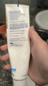 舒适达多效护理【坚固牙釉质】牙膏180g抗敏防蛀固齿护龈新旧包装随机发 实拍图