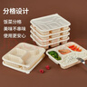 SHUANG YU一次性饭盒50套*1000ml玉米淀粉可降解四格分格打包盒外卖快餐盒 实拍图