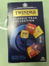 川宁（TWININGS）英式红茶精选 波兰进口红茶20袋*2g 茶包茶叶热泡茶 新年礼物 实拍图