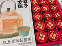 方家铺子红豆薏米纤纤茶600g祛赤小豆薏米芡实湿茯苓养生茶30罐520礼物 实拍图