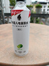 外星人电解质水0糖0卡饮料 青柠口味 600mL*15瓶 整箱装 实拍图
