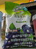 雀巢（Nestle）果维C+黑加仑味840g/袋 富含维C 低脂果珍冲饮果汁粉 实拍图
