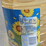 金龙鱼 食用油 葵花籽清香型调和油5L （新老包装随机发货） 实拍图