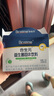 合生元（BIOSTIME）益生菌婴幼儿儿童 奶味益生元双歧杆菌调理肠胃脾胃虚弱20袋 实拍图