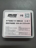雷摄（LEISE）充电电池 5号/五号/Type-C充电锂电池2355mWh(2节)装 1.5V恒压高容量 适用:话筒玩具游戏手柄键鼠 实拍图