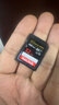 闪迪（SanDisk）32GB SD内存卡 4K V30 U3 C10 相机存储卡 读速100MB/s 写速90MB/s 微单/单反相机内存卡 实拍图