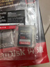 闪迪（SanDisk）128GB TF(MicroSD)内存卡 4K极速金卡A2 V30 U3行车记录仪 运动相机无人机 监控存储卡 读190MB/s 实拍图