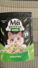 MamyPets猫草蛋黄鸡肉冻干猫零食毛球克星鸡胸肉猫咪化毛排毛球猫薄荷40g 实拍图
