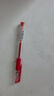 斑马牌（ZEBRA）中性笔 0.5mm子弹头签字笔 学生标记笔走珠水性笔 C-JJ100 JELL-BE 红色 10支装 实拍图