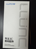 朗客（LLUNC）【AR增透高清】适用荣耀magicV6镜头膜MagicV6手机镜头膜后置摄像头钢化膜防眩光 实拍图