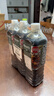 三得利（Suntory）日本进口agfblendy布兰迪液体咖啡无糖950ml*3瓶即饮美式黑咖啡 实拍图