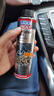 力魔（LIQUI MOLY）德国原装进口 机油垢清除剂 引擎油泥去除剂 释放活塞环 21103 实拍图