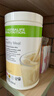 HERBALIFE康宝莱奶昔蛋白营养粉代餐粉套餐蛋白粉普莱乐茶饮等组合美国原版 香草味 750g*1桶 实拍图