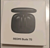 小米（MI）Redmi Buds 7S半入耳主动降噪  蓝牙耳机 适用于安卓苹果手机 子黑夜 实拍图