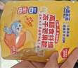 小鹿蓝蓝宝宝休闲零食高膳食纤维冻干芒果脆10g*3袋儿童零食富含膳食纤维 实拍图