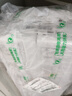 格赞NPG-59墨粉盒适用佳能2204n粉盒2224N/L墨盒2425/N硒鼓2002G/L 2204L 2202g/L/n/dn 2206n/i/ad打印机墨粉2支 实拍图