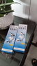 [星鲨]鱼肝油乳 500ml 1瓶装 鱼肝油乳成人500ml 中老年乳白鱼肝油成人老人中老年成人老牌子乳白可搭护眼药水 1盒装鱼肝油乳 实拍图