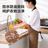 美丽雅围裙厨房防水防油罩衣男女士师做饭咖啡烘培挂肩式劳保工作服 实拍图